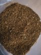 画像2: 【3袋】カブトマット (2)
